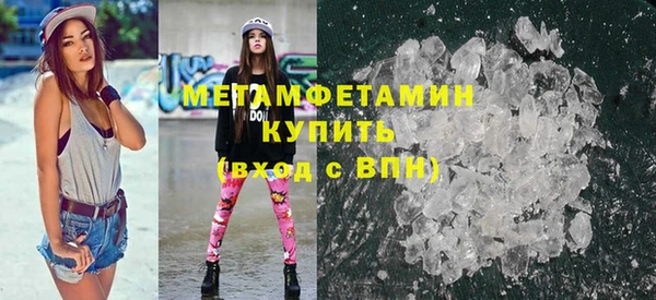 PSILOCYBIN Саяногорск