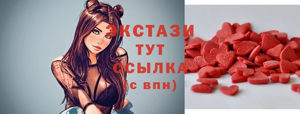 скорость Сафоново