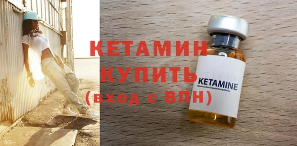 гашишное масло Сатка